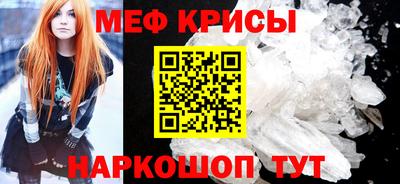 ешки Бузулук