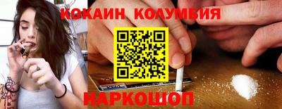 мефедрон VHQ Бугуруслан