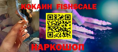 ешки Бузулук