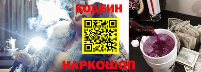 мефедрон VHQ Бугуруслан