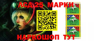 мефедрон VHQ Бугуруслан