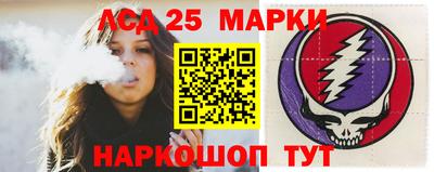 ешки Бузулук