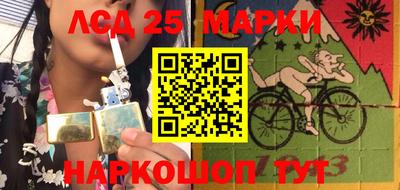 меф VHQ Будённовск