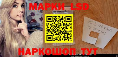 меф VHQ Будённовск