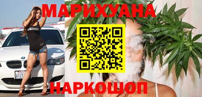 ешки Бузулук