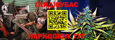 меф VHQ Будённовск