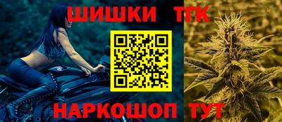 ешки Бузулук