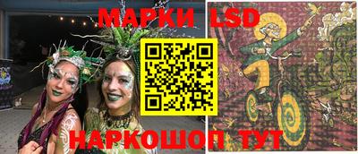 меф VHQ Будённовск