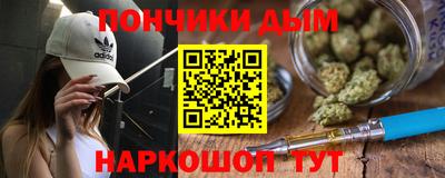 ешки Бузулук