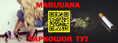 ешки Бузулук