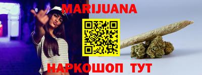 ешки Бузулук