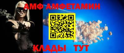 ешки Бузулук