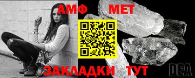 наркотики Ирбит