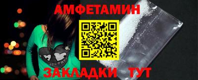 мефедрон VHQ Бугуруслан