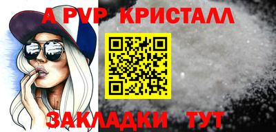 твердый Изобильный