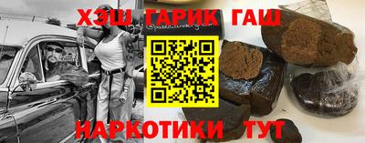 ешки Бузулук