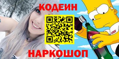 меф VHQ Будённовск